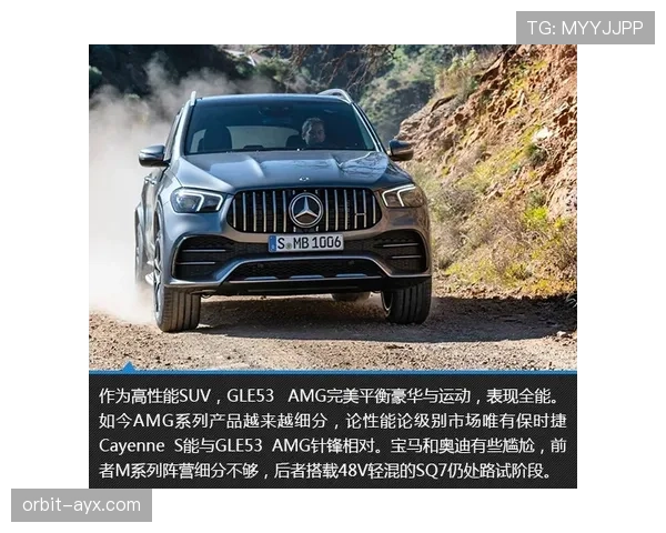 穆西亚拉引领德国队复兴，战术革新助力持续回暖