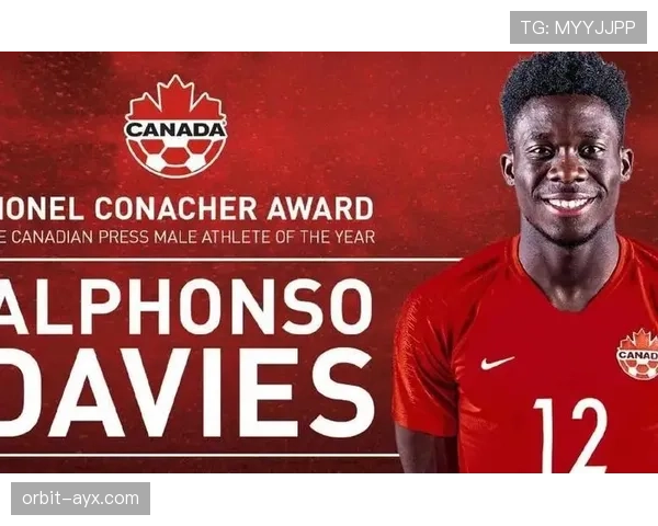 戴维斯边路突破表现抢眼 助力球队取胜提升竞争力