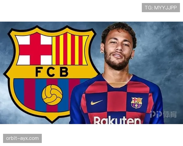 内马尔重返巴萨，昔日球星回归诺坎普点燃球迷期待