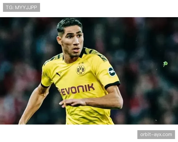 阿什拉夫重返多特蒙德，球队状态回暖重燃争冠希望