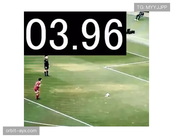 点球助跑规则拆解：哪些动作会被判犯规？